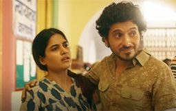 Bicchoo Ka Khel Review | Bicchoo Ka Khel Web Series Review