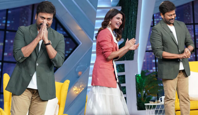 SamJam on AHA: Chiranjeevi Gives The Much-Needed Push