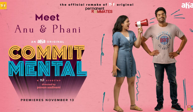 Teaser Talk: Aha Video’s Commitmental Has A Promising Concept And Cast