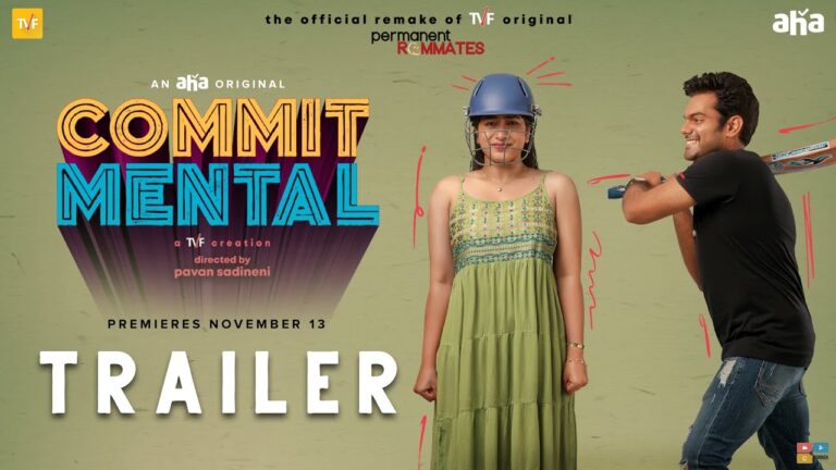 Trailer Talk: AHA’s CommitMental  is Quirky and Youthful
