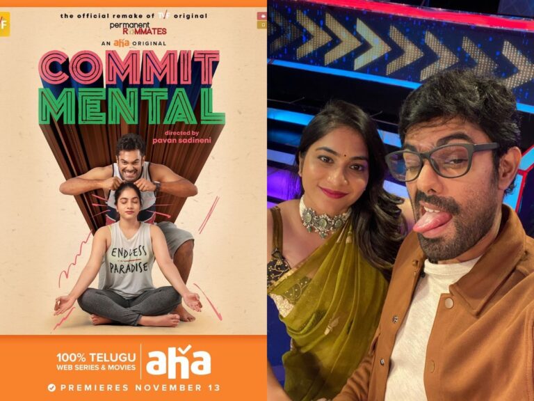 CommitMental on AHA: Clean Without Sexual and Adult Content?