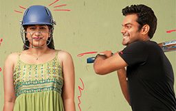 Commitmental Telugu Web Series Review