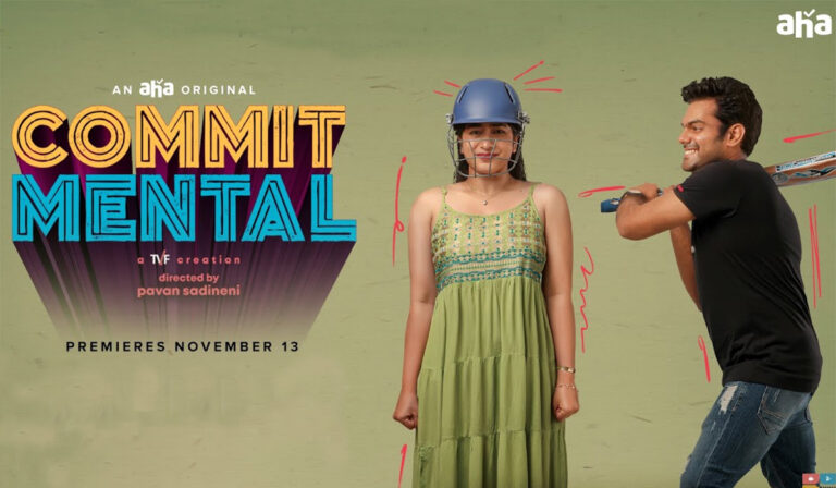 Commitmental Review – Bloated And Unengaging Romantic Drama