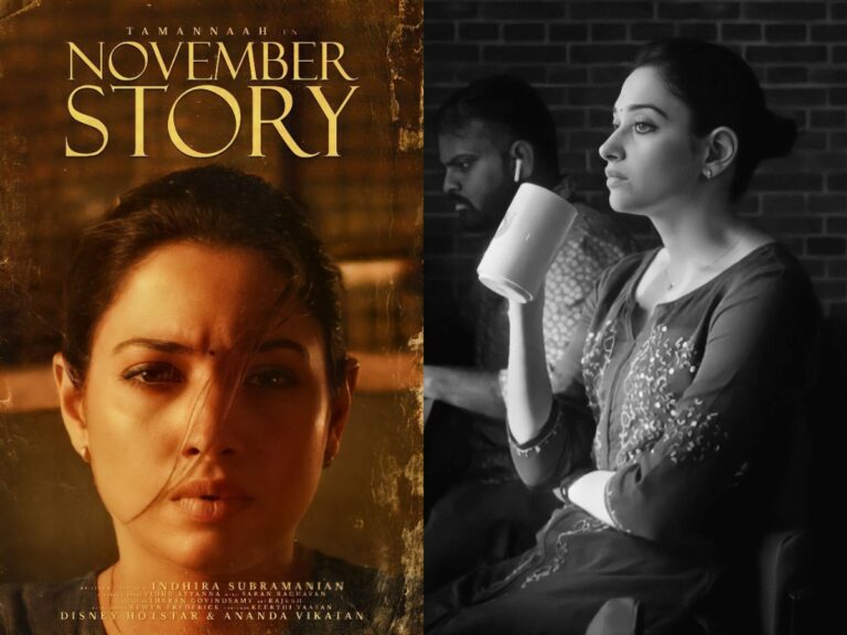 Disney+ Hotstar’s November Story: A Spine-Chilling Thriller