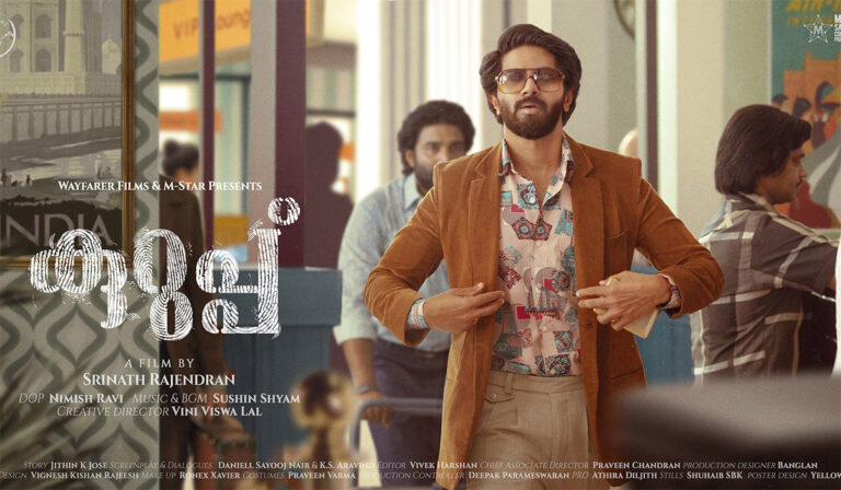 Dulquer Salmaan’s ‘Kurup’ Likely To Come To Your Digital Screens Soon!!!