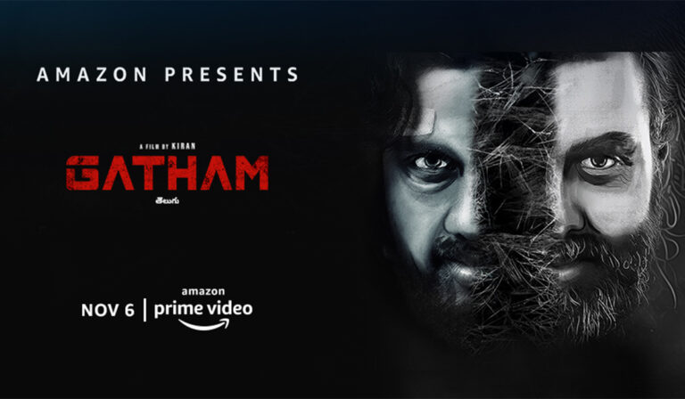 Gatham on Amazon Prime Video: How a Group of USA Techies Made the Film