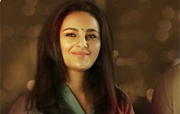 Maa Vintha Gaadha Vinuma Movie Review