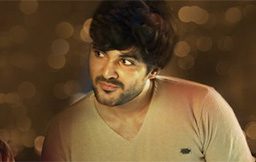 Maa Vintha Gaadha Vinuma Movie Review