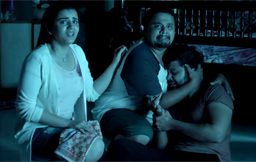 Mane Number 13 Kannada Movie Review Amazon Prime Video