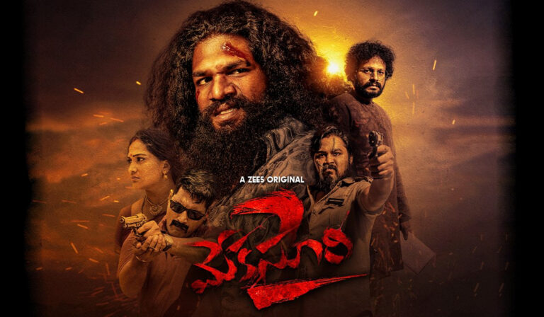 Meka Suri 2 Review – A Boring And Atrociously Banal Level Revenge Drama