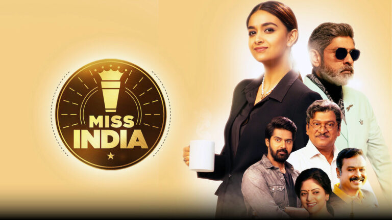 Miss India Review – Wouldn’t Hurt to ‘Miss’ This