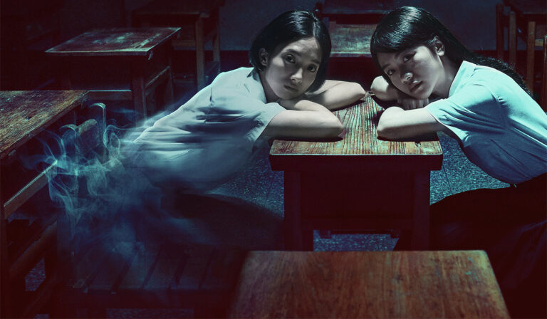 Netflix’s Upcoming Detention Is A Must Watch For Every Horror Lover