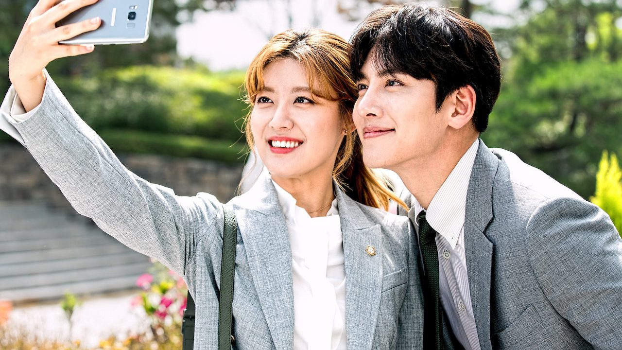 Suspicious Partner, 2017 (Netflix)