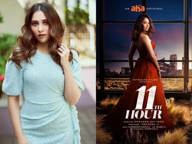 11th Hour on AHA: A Female-centric Courtroom Drama