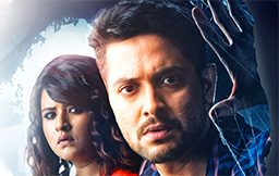 Tansener Tanpura Season 2 Review Tansener Tanpura Season 2 Web Series Review