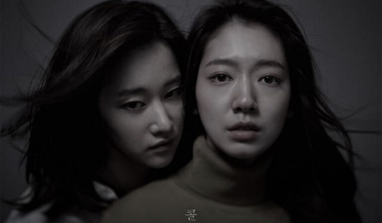 The Call: A Gripping Thriller Which Defies Time and Space