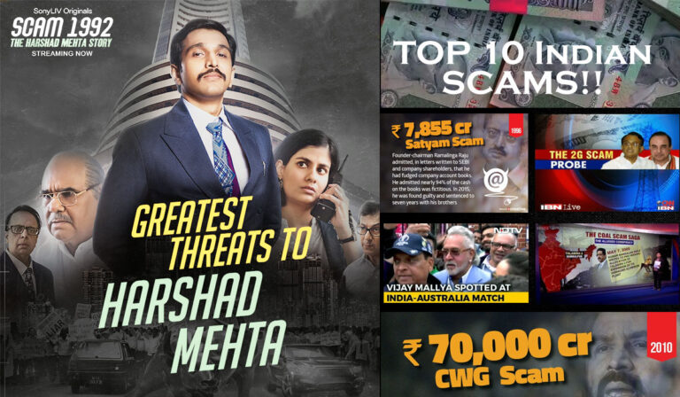 Scam 1992 Success: Top 10 Indian Scams That Will Be Guaranteed Hits