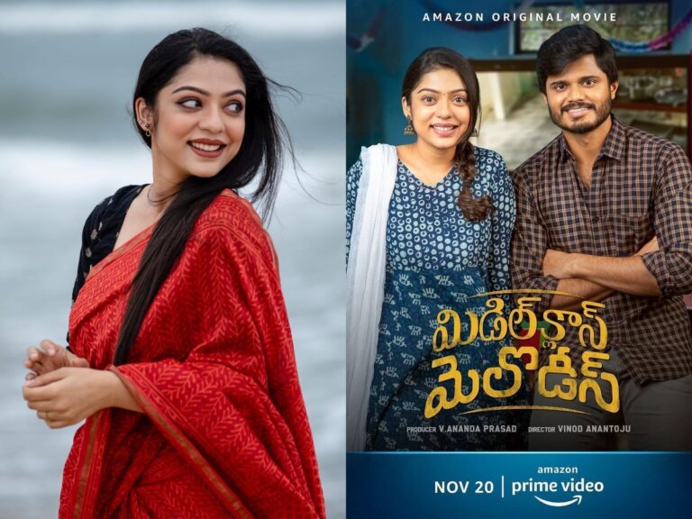 Middle Class Melodies on Amazon Prime Video: COVID Averted A Big Problem