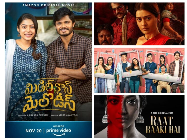 What’s New on Netflix, Amazon Prime, SonyLiv, ZEE5, AHA Video: Nov 20th 2020