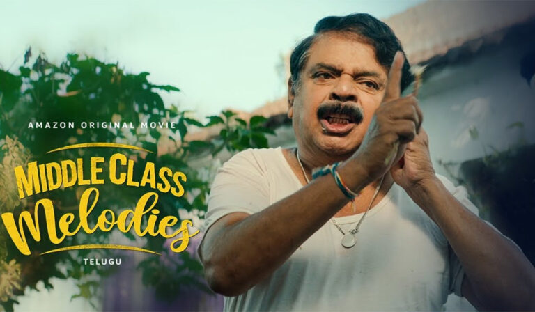 Who is this Goparaju Rama aka Kondal Rao from Middle Class Melodies?