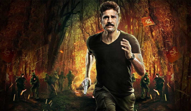 Will Zee5’s Naxalbari Change The Fate Of Naxal Genre?