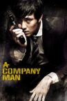 A Company Man Movie Streaming Online Watch on Tubi, Zee5