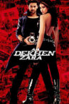Aa Dekhen Zara Movie Streaming Online Watch on ErosNow, Google Play, Jio Cinema, Sony LIV, Youtube, iTunes