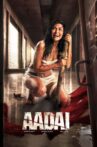 Aadai Movie Streaming Online Watch on Amazon