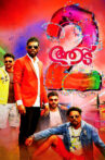 Aadu 2 Movie Streaming Online Watch on Netflix