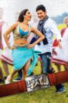Aagadu Movie Streaming Online Watch on MX Player, Sun NXT
