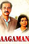 Aagaman Movie Streaming Online Watch on ErosNow, Jio Cinema