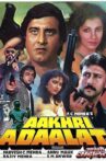 Aakhri Adaalat Movie Streaming Online Watch on Netflix