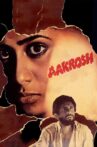 Aakrosh Movie Streaming Online Watch on Amazon, Disney Plus Hotstar, Jio Cinema, Shemaroo Me, Tata Sky
