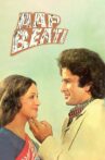 Aap Beati Movie Streaming Online Watch on Jio Cinema, MX Player, Shemaroo Me