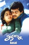 Aasai Movie Streaming Online Watch on Amazon, Google Play, Youtube