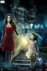 Aatma Movie Streaming Online Watch on Amazon, Disney Plus Hotstar, Google Play, Youtube, Zee5, iTunes