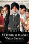 Ab Tumhare Hawale Watan Saathiyo Movie Streaming Online Watch on Zee5