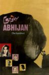 Abhijan Movie Streaming Online Watch on ErosNow, Jio Cinema