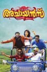 Achayans Movie Streaming Online Watch on Disney Plus Hotstar