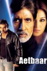 Aetbaar Movie Streaming Online Watch on Amazon, Disney Plus Hotstar