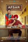 Afsar Movie Streaming Online Watch on Amazon, MX Player