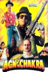 Agnichakra Movie Streaming Online Watch on Amazon