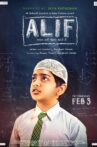 Alif Movie Streaming Online Watch on Disney Plus Hotstar