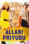 Allari Priyudu Movie Streaming Online Watch on ErosNow, Hungama, Jio Cinema, MX Player, Sun NXT