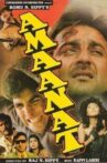 Amaanat Movie Streaming Online Watch on Jio Cinema, MX Player, Shemaroo Me, Sony LIV