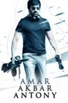 Amar Akbar Anthony Movie Streaming Online Watch on Amazon