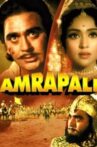 Amrapali Movie Streaming Online Watch on Netflix