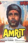 Amrit Movie Streaming Online Watch on Amazon, MX Player, Shemaroo Me, Zee5