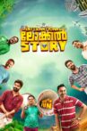 An International Local Story Movie Streaming Online Watch on Zee5