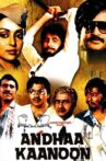 Andhaa Kaanoon Movie Streaming Online Watch on Jio Cinema, Zee5